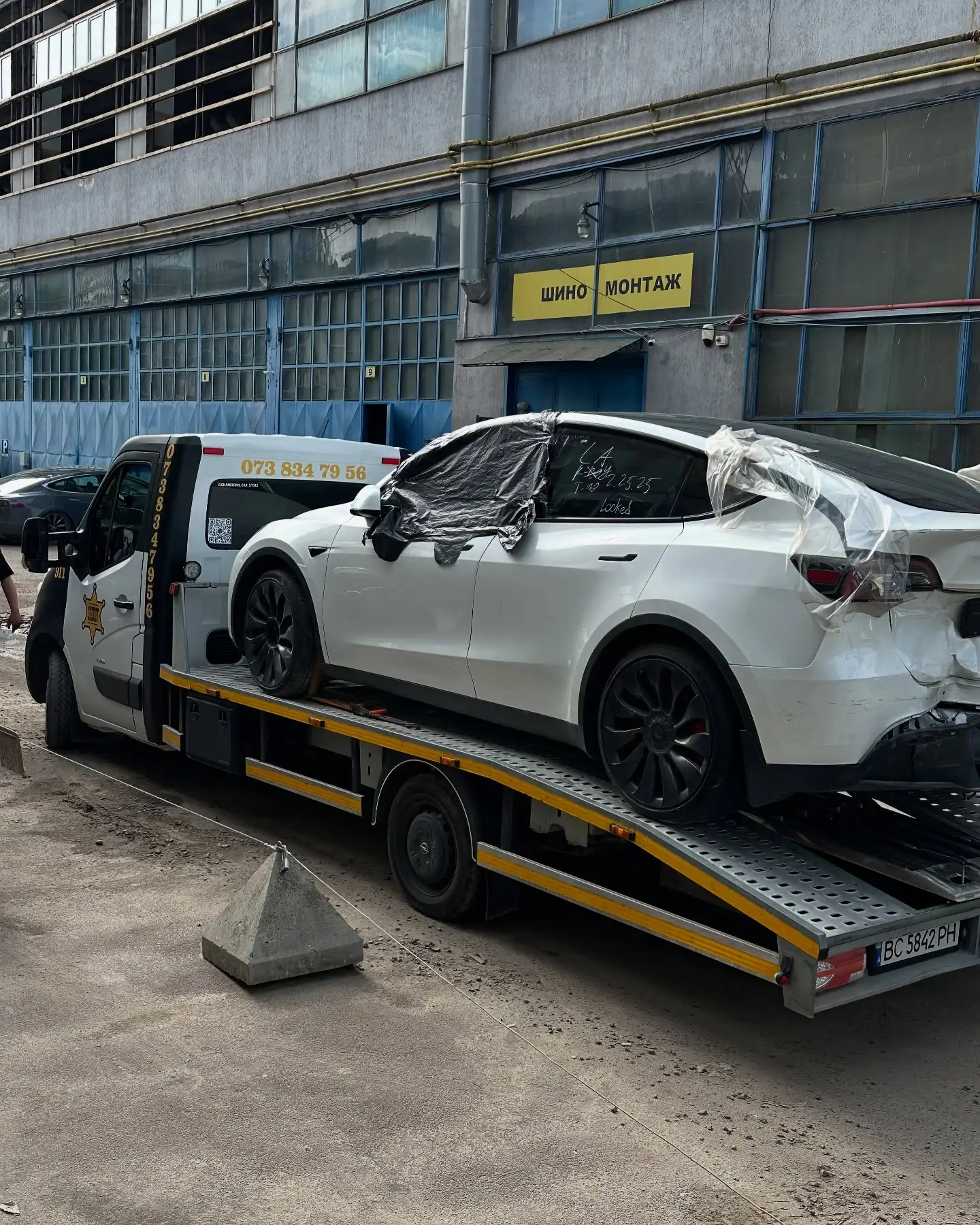 Транспортування авто евакуатором по Львівській області